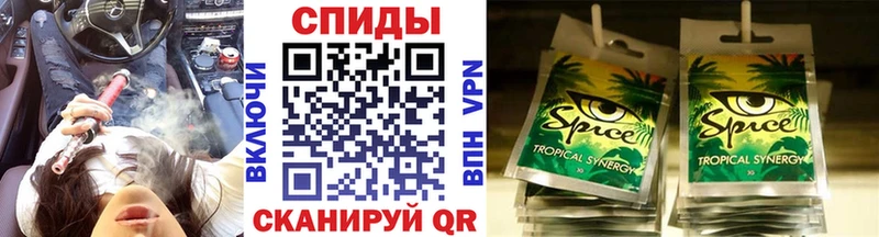 БУТИРАТ GHB где можно купить наркотик Урень