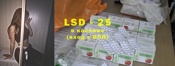 марки nbome Алзамай
