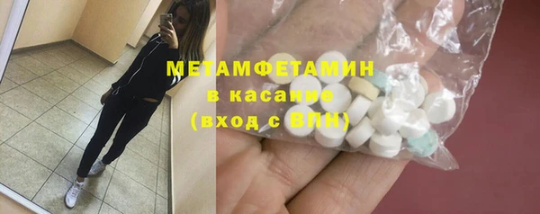 СК Горняк