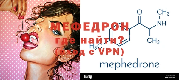 Альфа ПВП Каменка